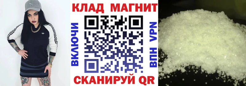 Где продают наркотики Калуга A-PVP  МЕФ  ГАШИШ  mega вход  Конопля 