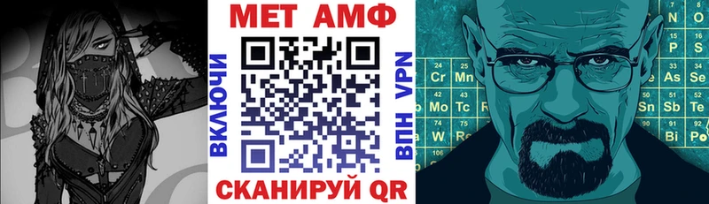 наркота  Калуга  Амфетамин Розовый 
