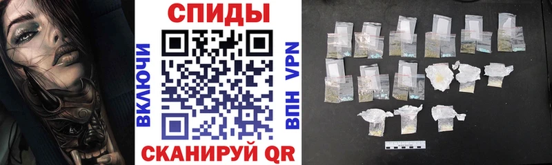 Амфетамин 97% Калуга
