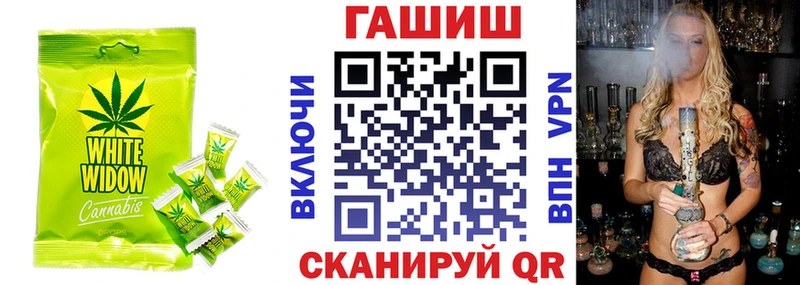 купить закладку Калуга Еда ТГК конопля