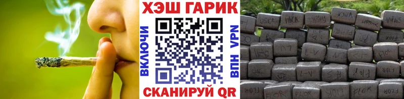 где найти наркотики Калуга мега как войти Гашиш гашик