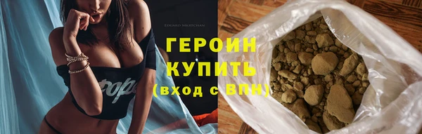 прущая мука Бородино