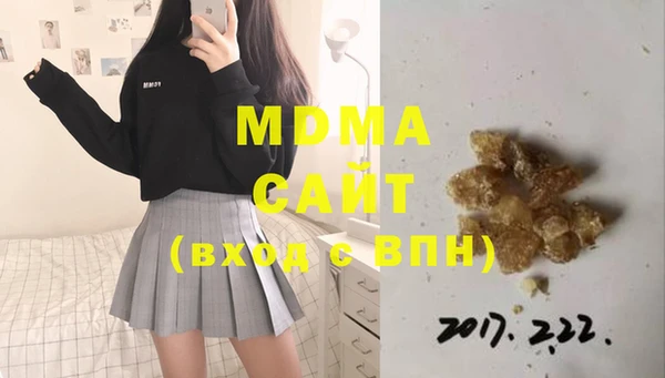 круглые Семилуки