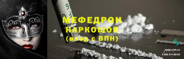 mdpv Семикаракорск