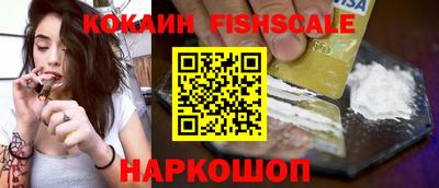 прущие крисы Заволжье