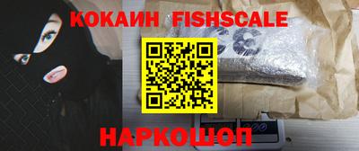 spice Жуковский