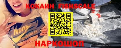 spice Жуковский