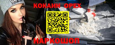 прущие крисы Заволжье
