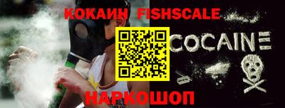 прущие крисы Заволжье