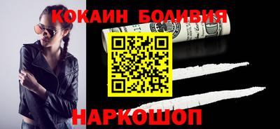 spice Жуковский