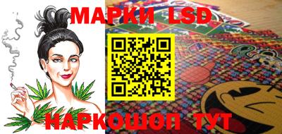 прущие крисы Заволжье