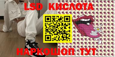 прущие крисы Заволжье