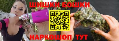spice Жуковский