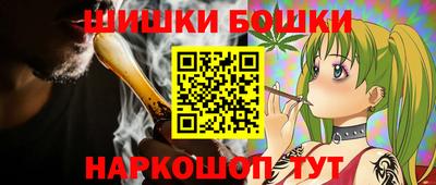мяу мяу кристалл Заводоуковск