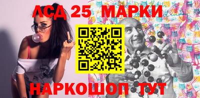 прущие крисы Заволжье
