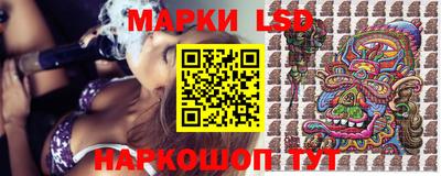 spice Жуковский