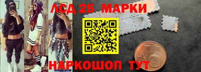 прущие крисы Заволжье
