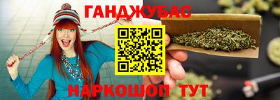 spice Жуковский