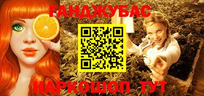 spice Жуковский