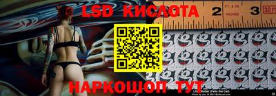 прущие крисы Заволжье