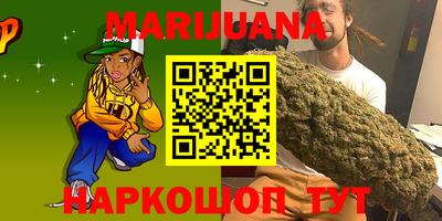 прущие крисы Заволжье