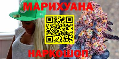 spice Жуковский