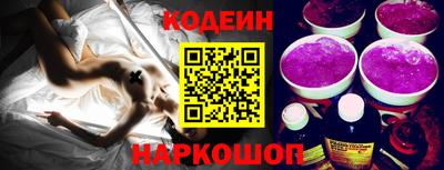 spice Жуковский