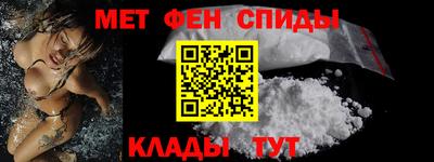 кокаин VHQ Краснокаменск