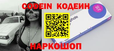 прущие крисы Заволжье