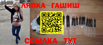 spice Жуковский