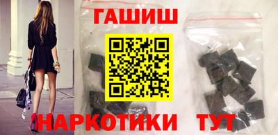 прущие крисы Заволжье