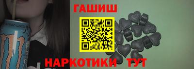 прущие крисы Заволжье