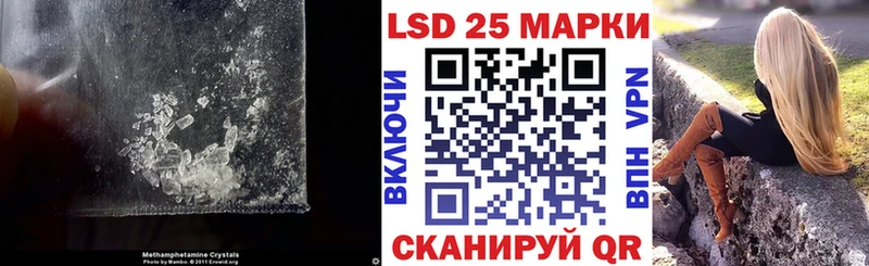 ЛСД экстази ecstasy  Калуга 