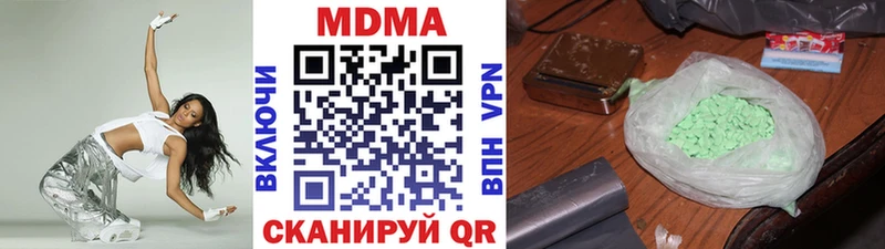 МДМА crystal  Калуга 