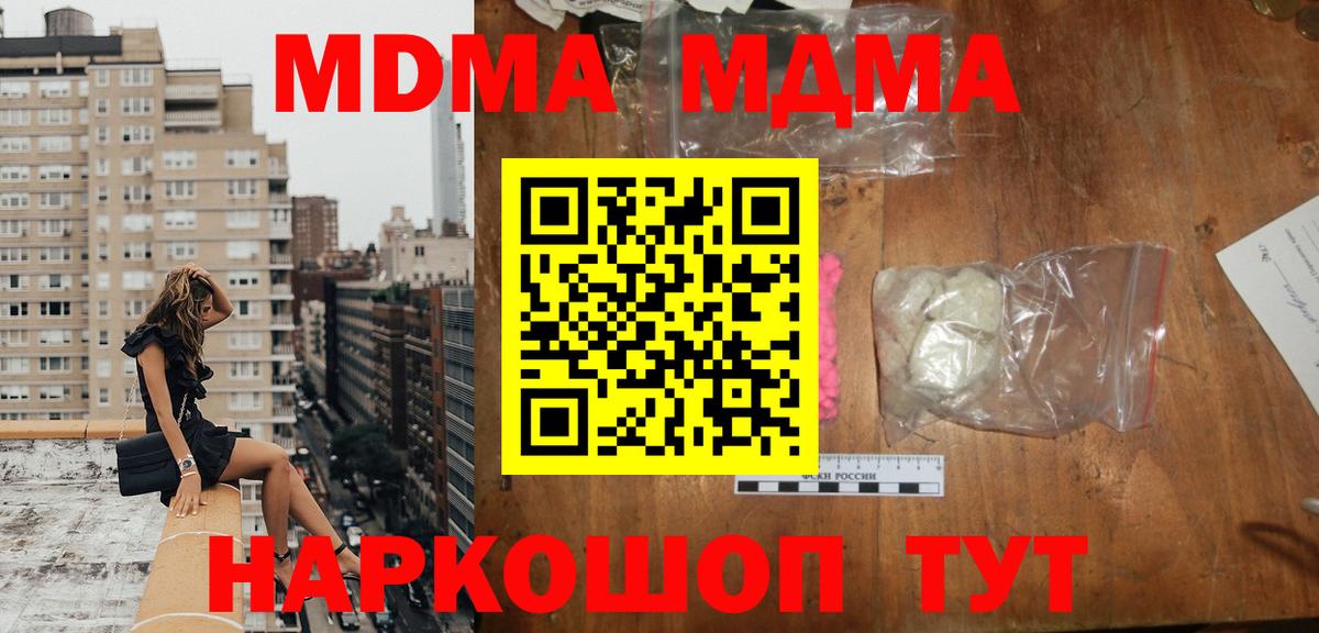 Альфа ПВП Калуга