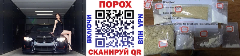 Метамфетамин Methamphetamine  цена   omg вход  Калуга 