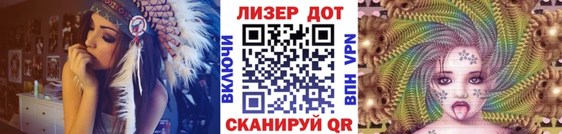 Наркотические марки 1,5мг  Калуга 