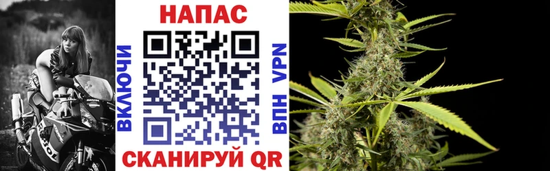 Конопля индика  мега онион  Калуга 